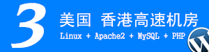 ୎綏豑東䝲澏﹖鍞